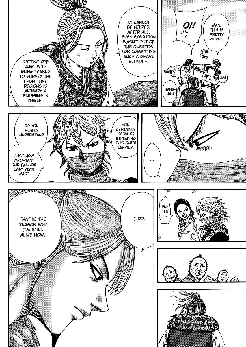 Kingdom Chapter 366 — page 14