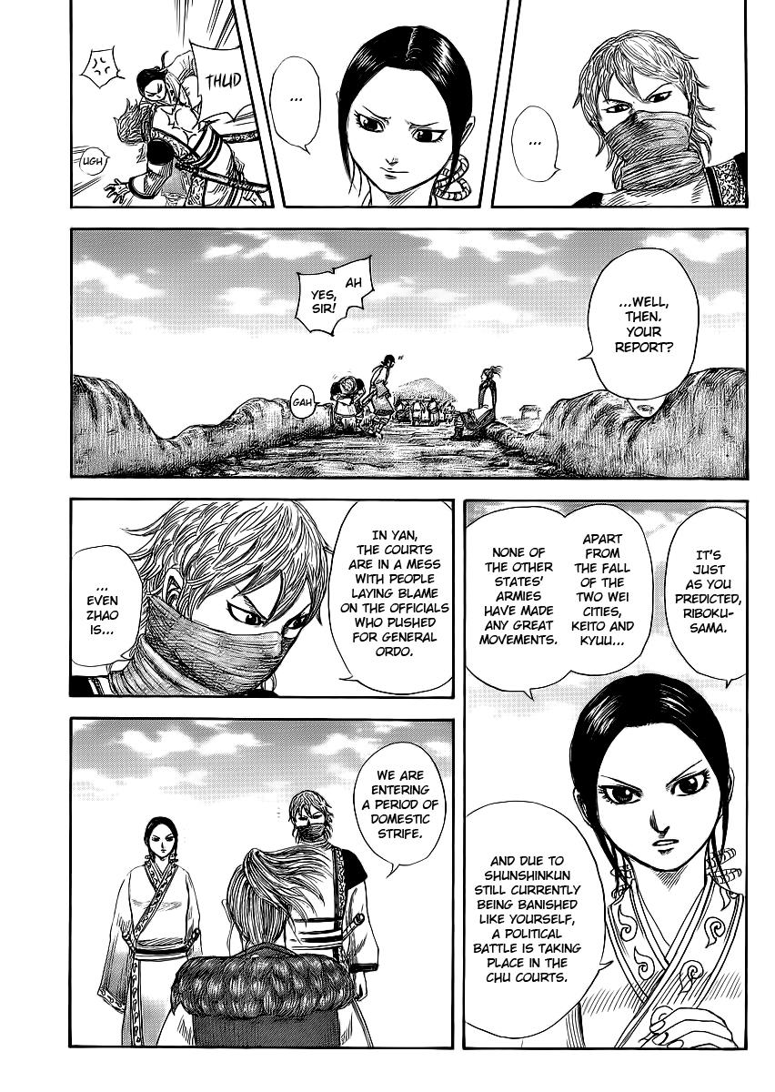 Kingdom Chapter 366 — page 15