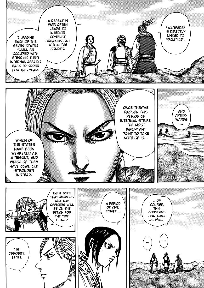 Kingdom Chapter 366 — page 16