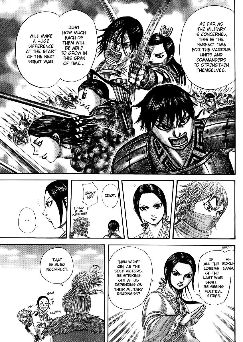Kingdom Chapter 366 — page 17