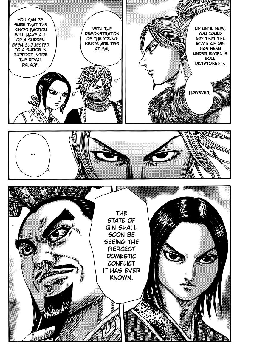 Kingdom Chapter 366 — page 18