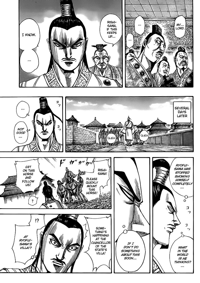 Kingdom Chapter 367 — page 6