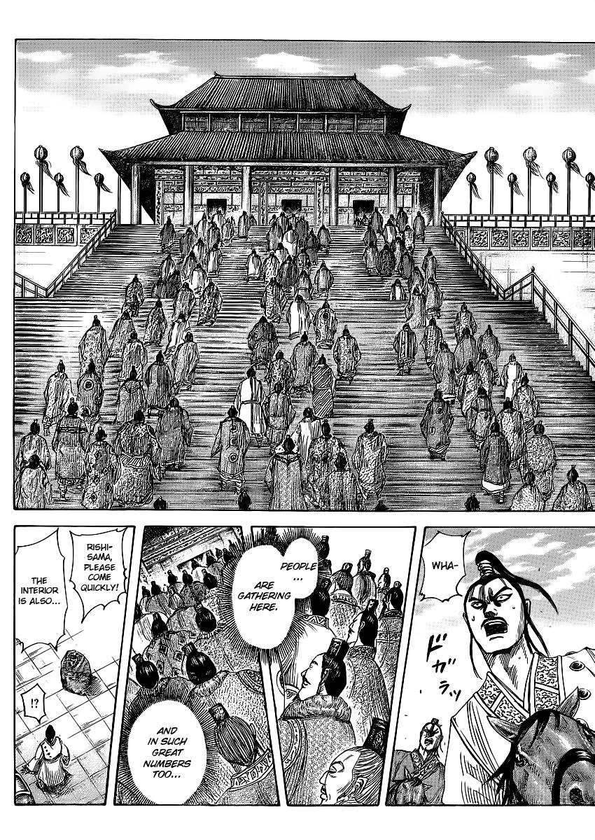 Kingdom Chapter 367 — page 7