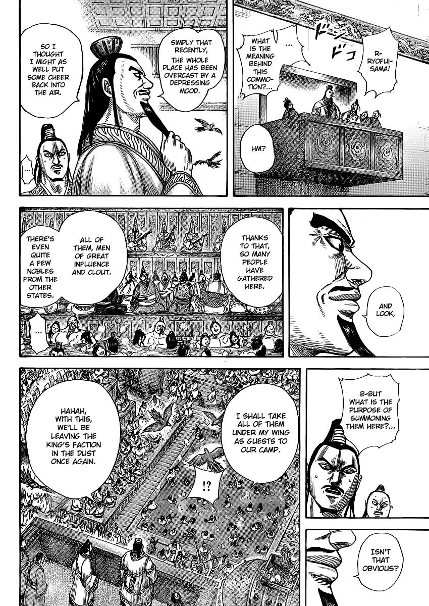 Kingdom Chapter 367 — page 10