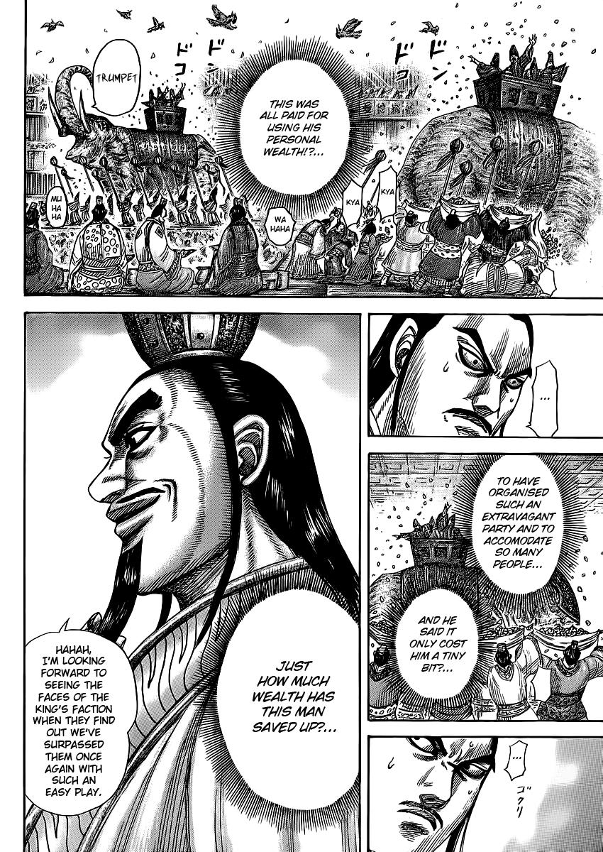 Kingdom Chapter 367 — page 12