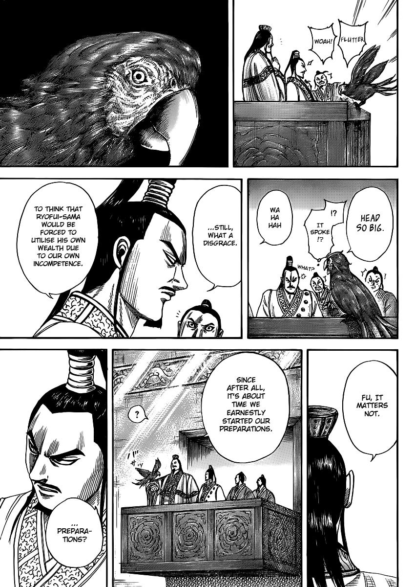 Kingdom Chapter 367 — page 13