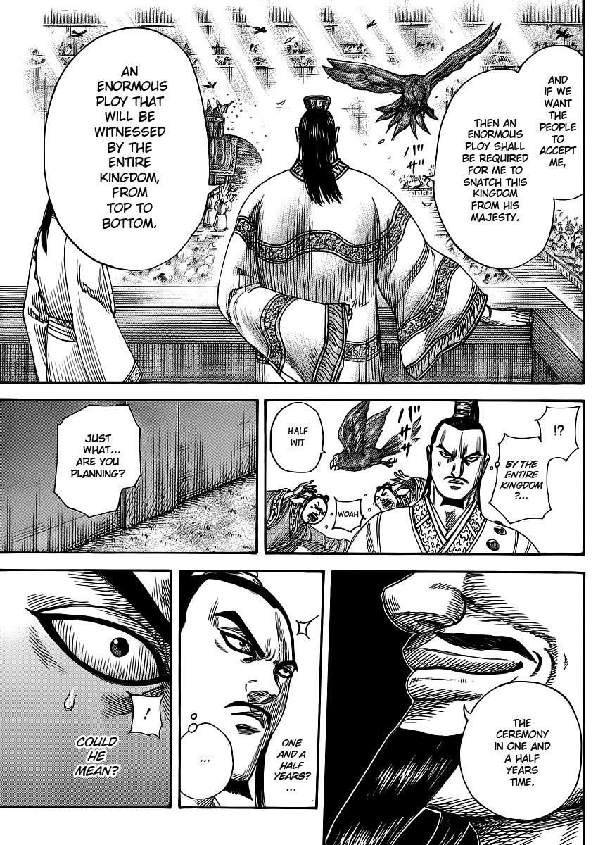 Kingdom Chapter 367 — page 15