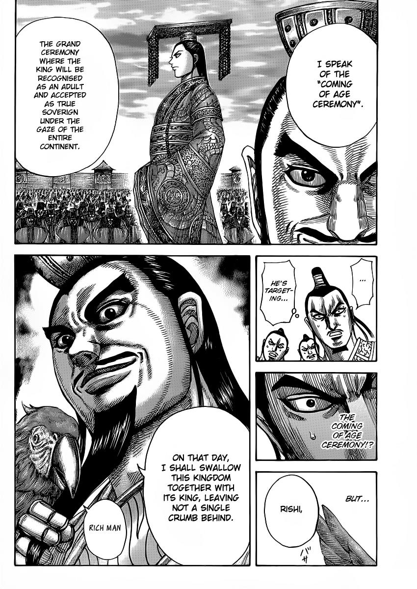 Kingdom Chapter 367 — page 16