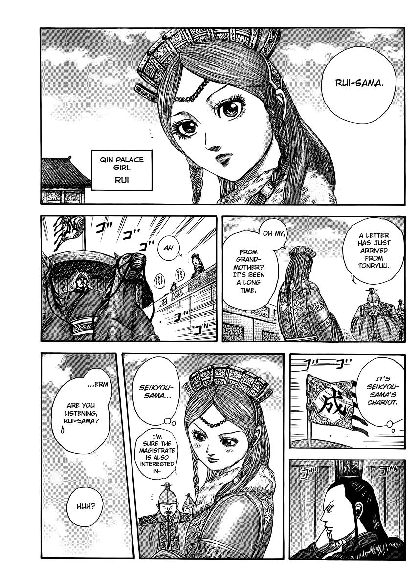 Kingdom Chapter 368 — page 1