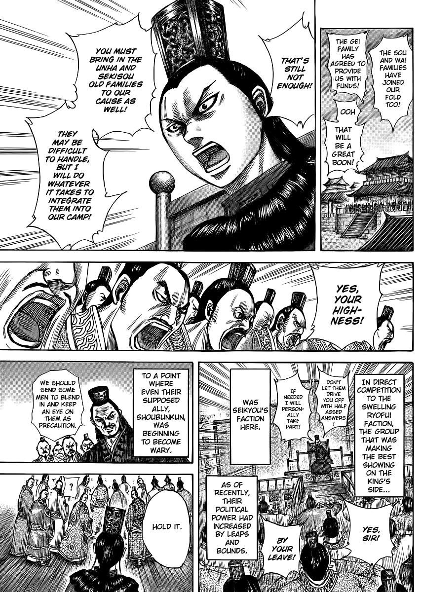 Kingdom Chapter 368 — page 3