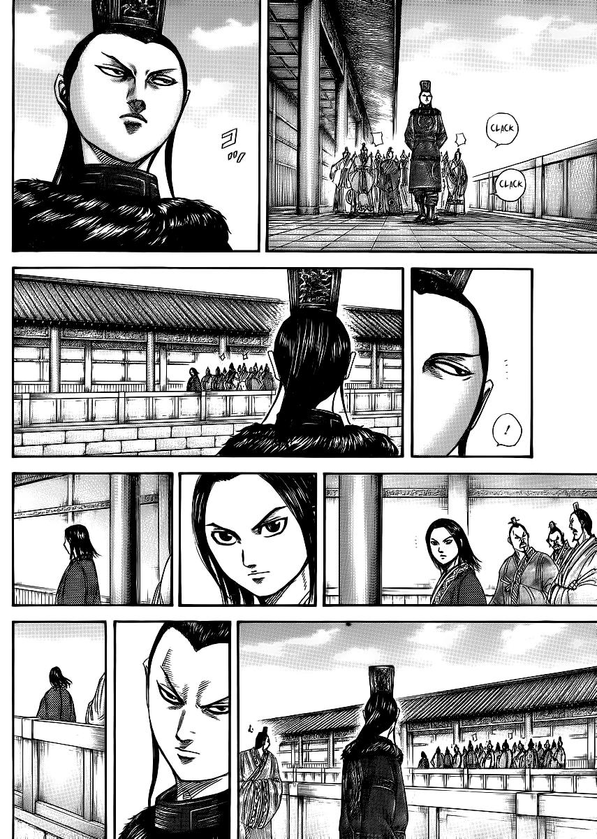 Kingdom Chapter 368 — page 6