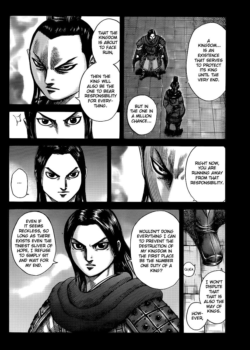 Kingdom Chapter 368 — page 8