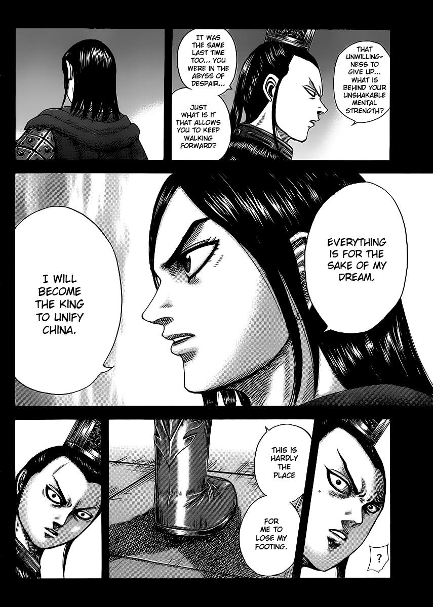 Kingdom Chapter 368 — page 10