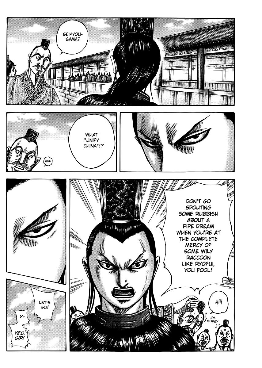 Kingdom Chapter 368 — page 12