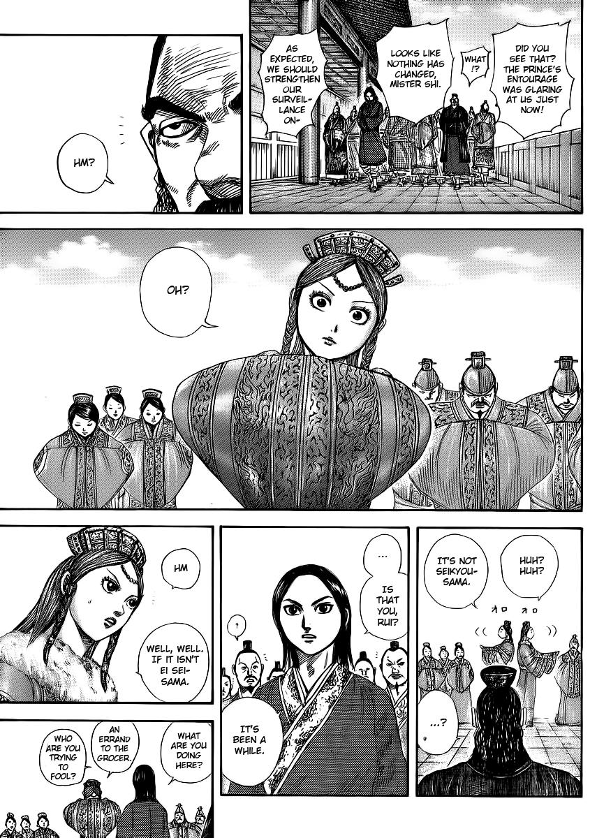 Kingdom Chapter 368 — page 13