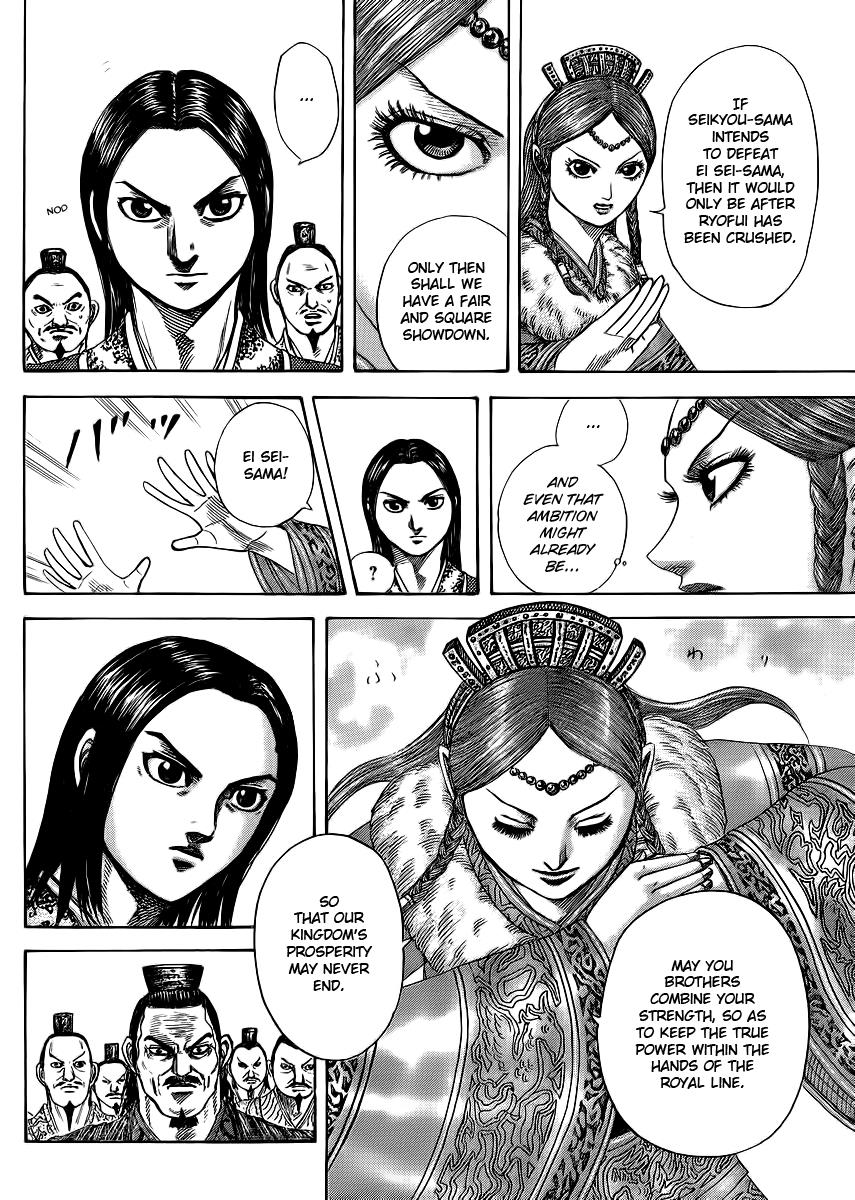 Kingdom Chapter 368 — page 16