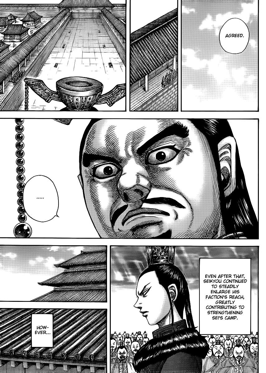 Kingdom Chapter 368 — page 17