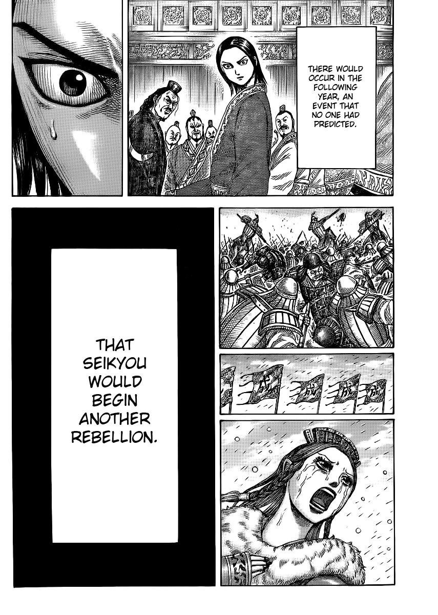 Kingdom Chapter 368 — page 18