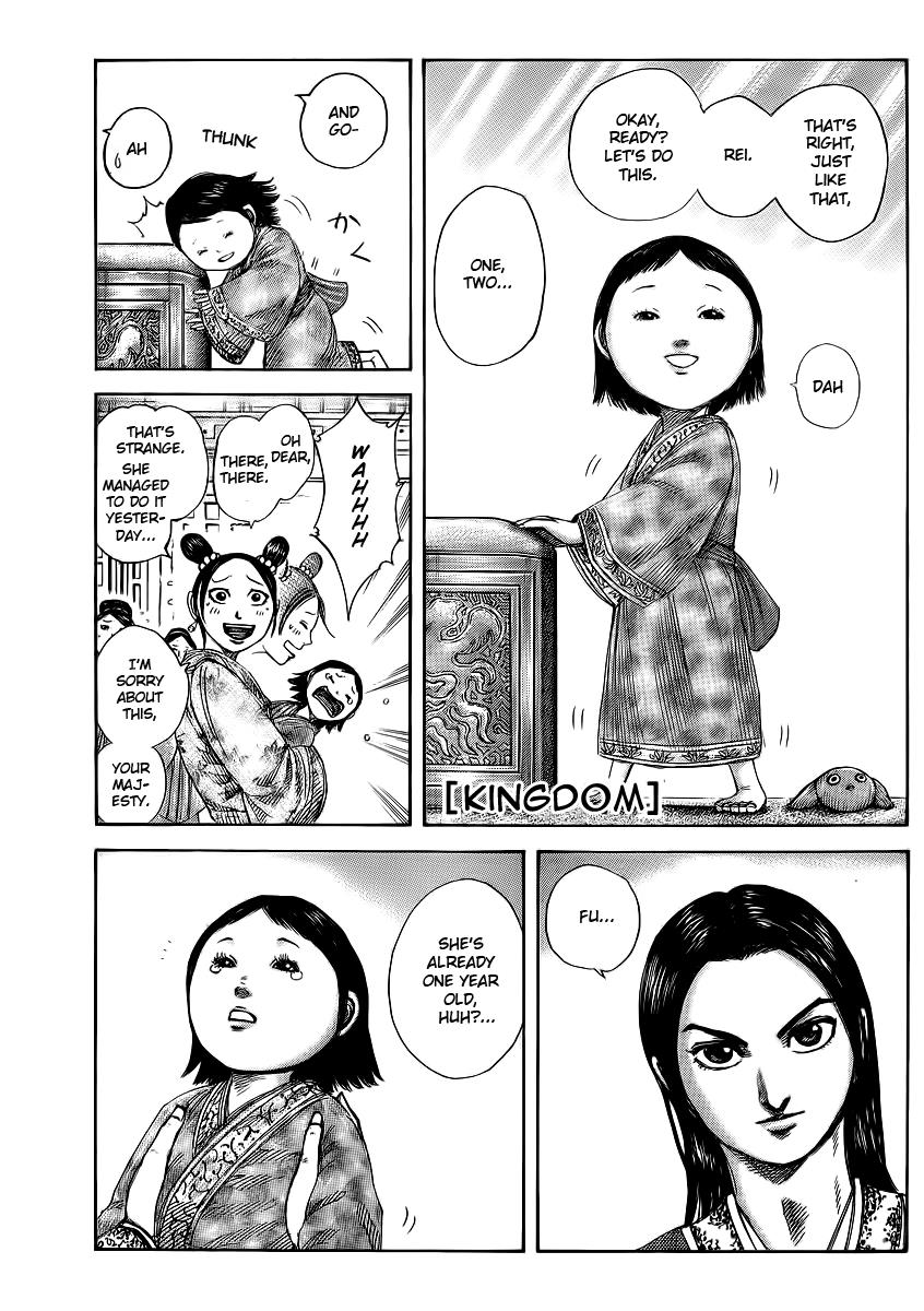 Kingdom Chapter 369 — page 1