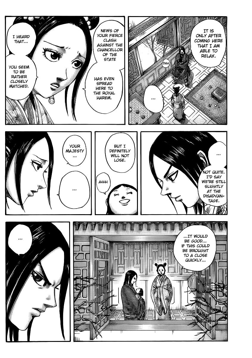 Kingdom Chapter 369 — page 2