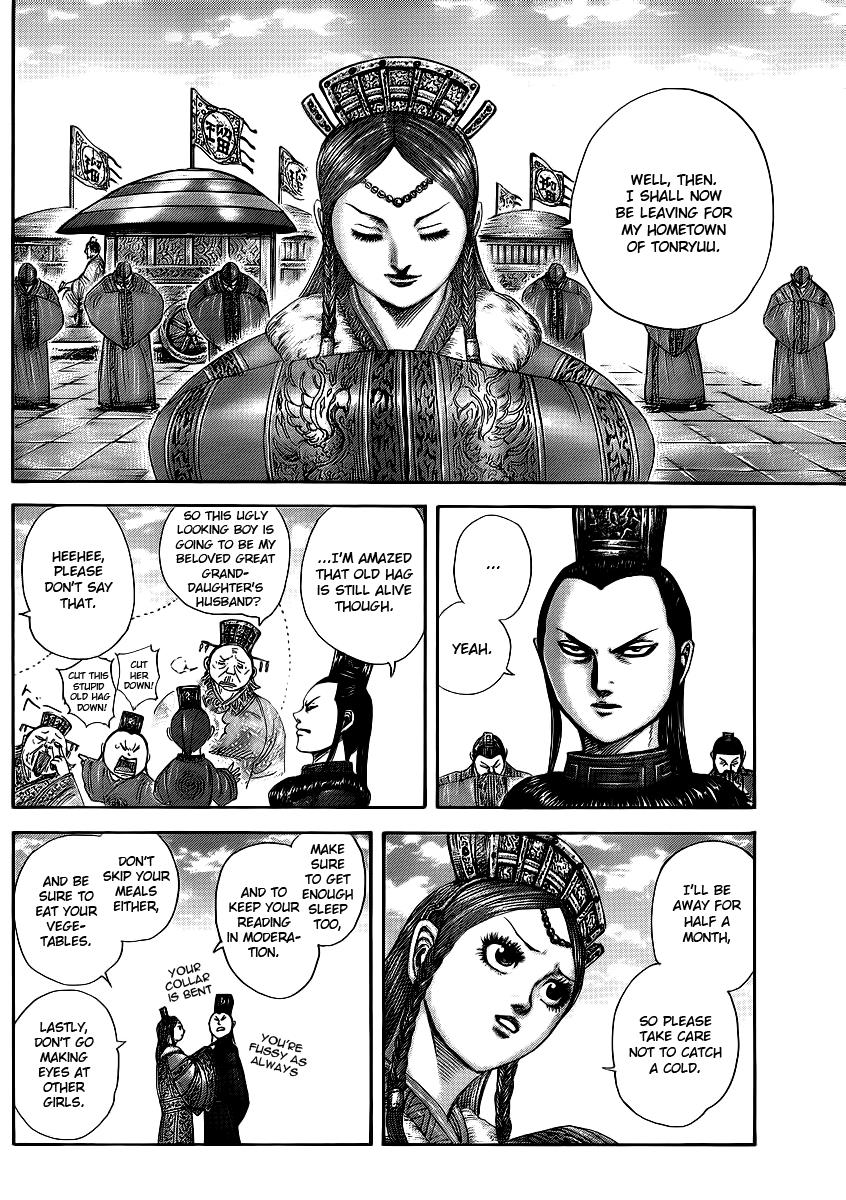 Kingdom Chapter 369 — page 4