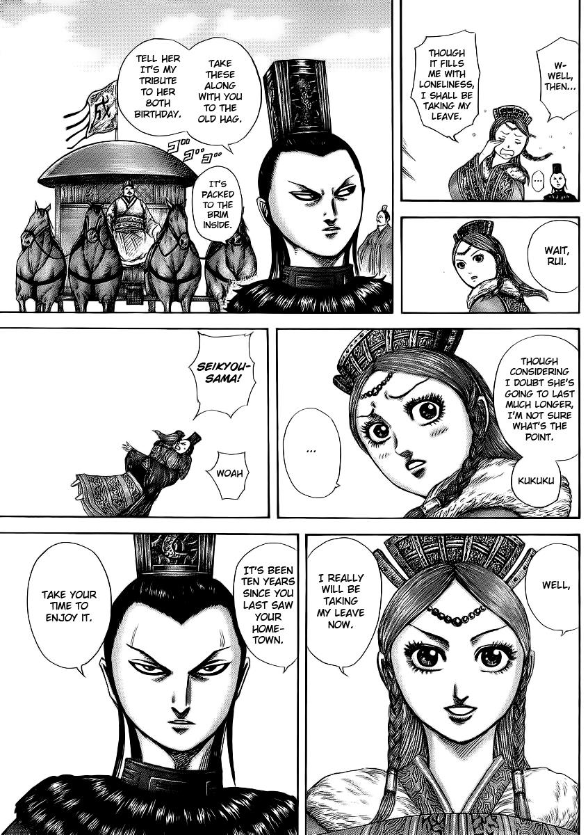 Kingdom Chapter 369 — page 5