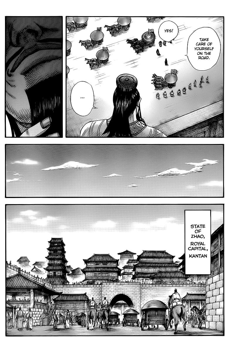 Kingdom Chapter 369 — page 6