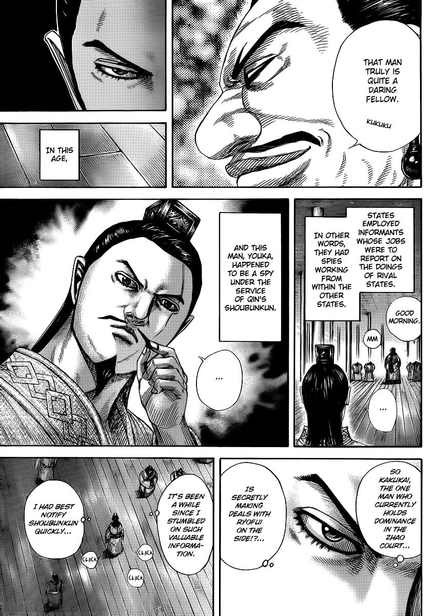 Kingdom Chapter 369 — page 9