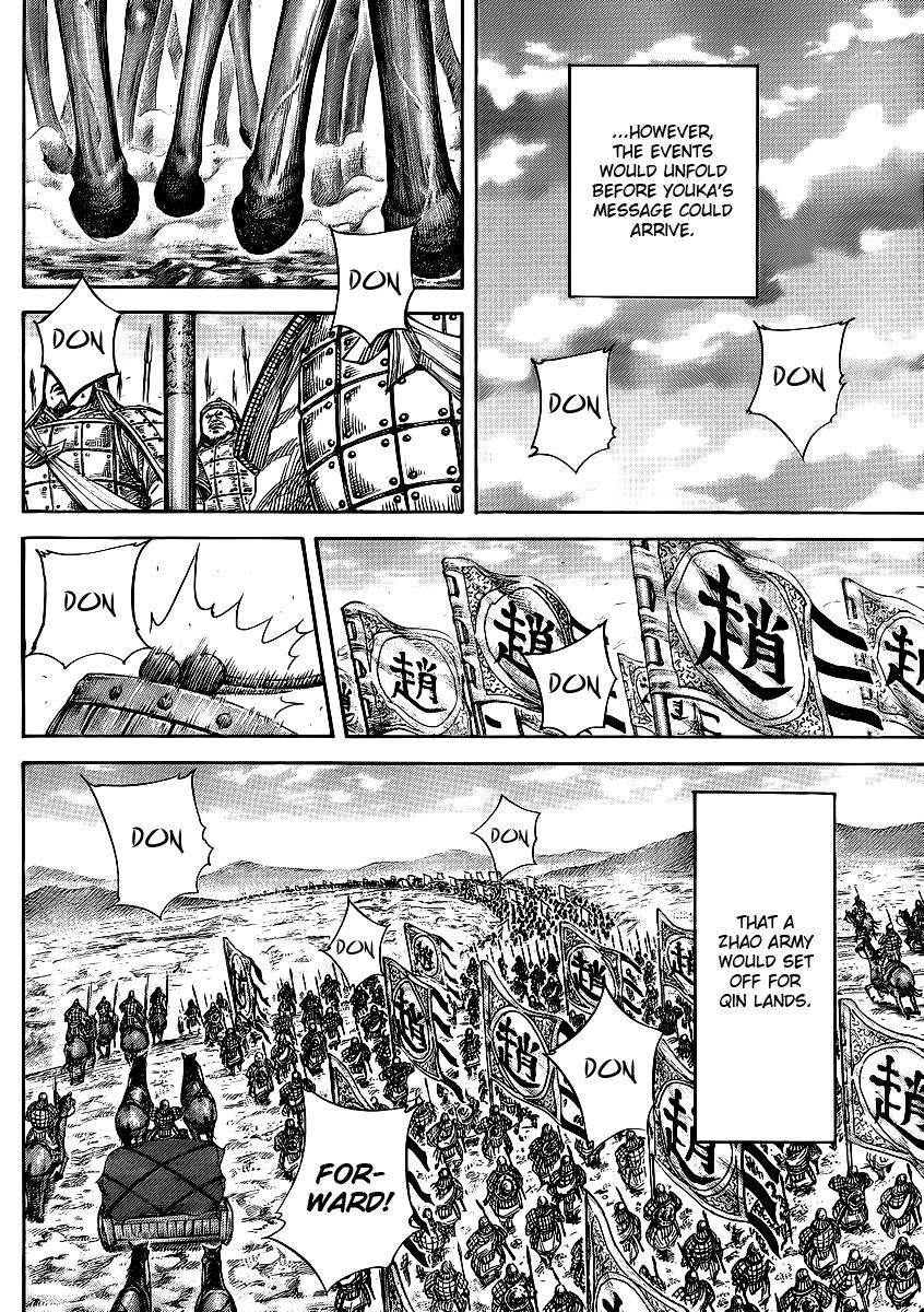 Kingdom Chapter 369 — page 10