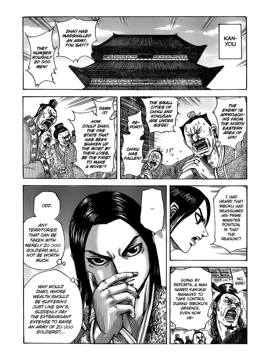 Kingdom Chapter 369 — page 11
