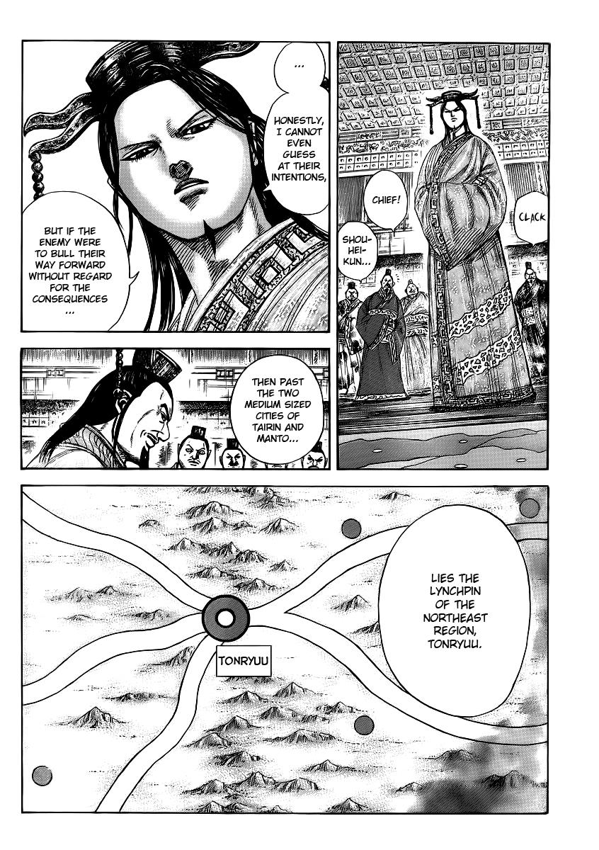 Kingdom Chapter 369 — page 12