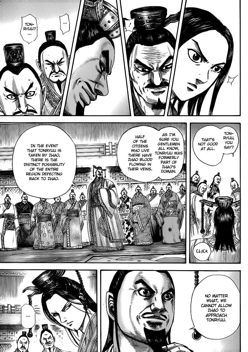 Kingdom Chapter 369 — page 13