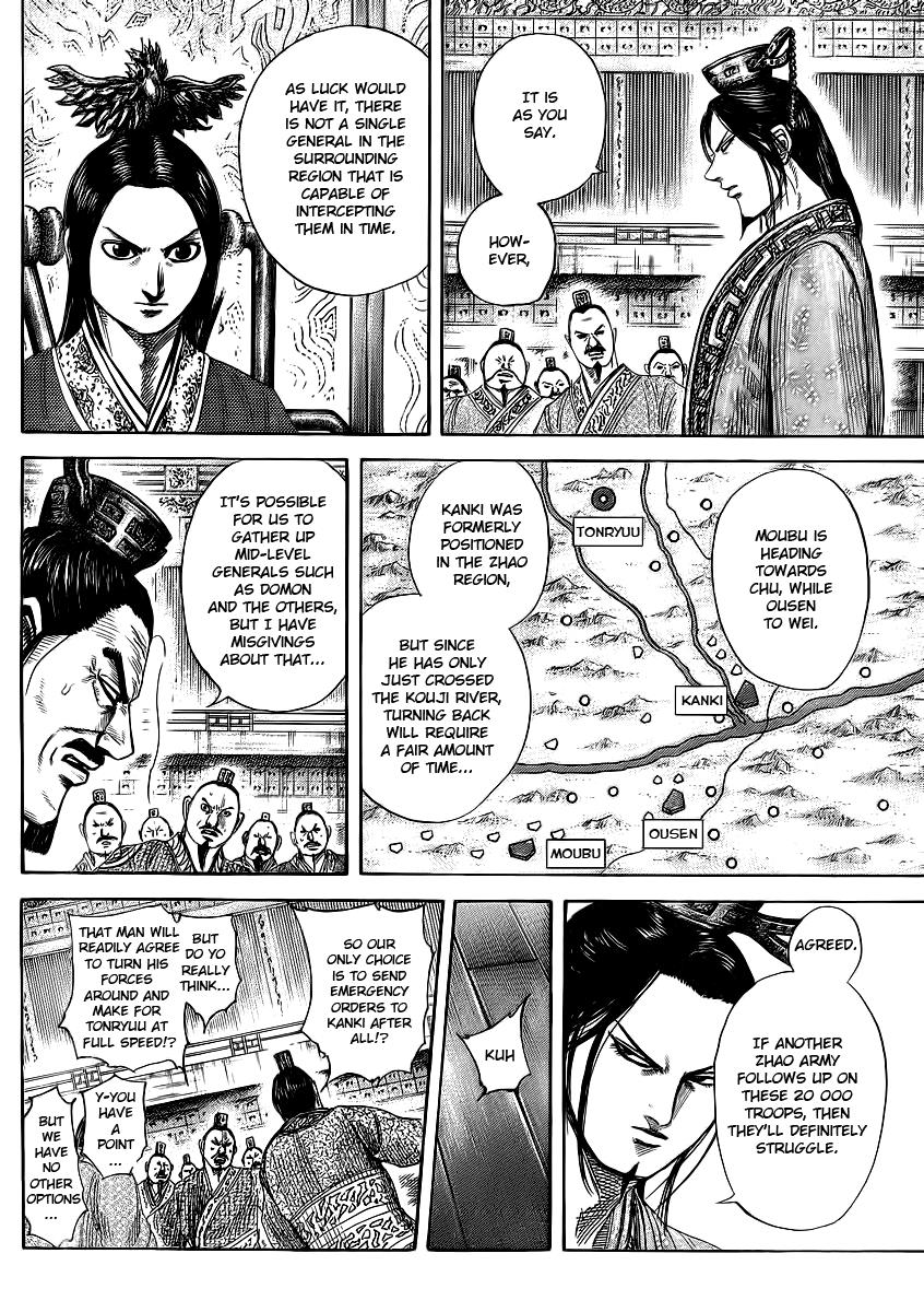 Kingdom Chapter 369 — page 14