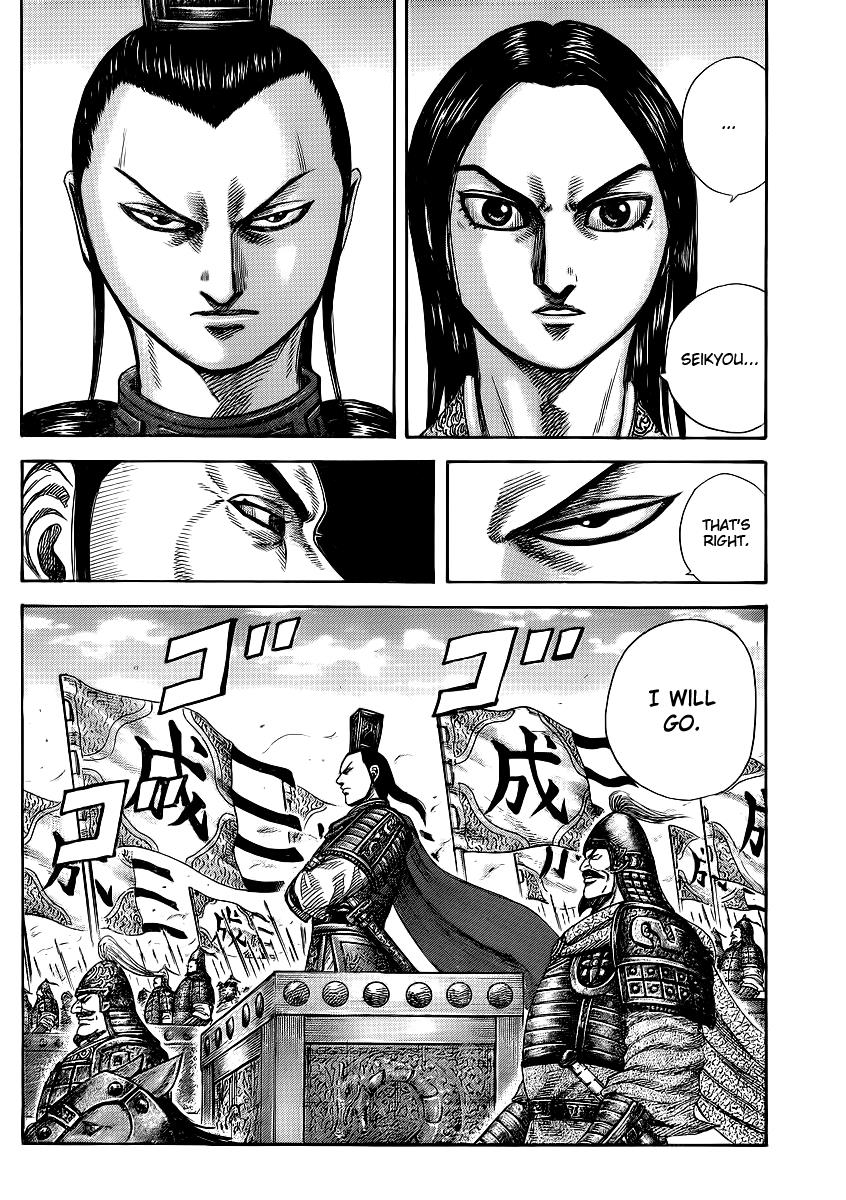 Kingdom Chapter 369 — page 18