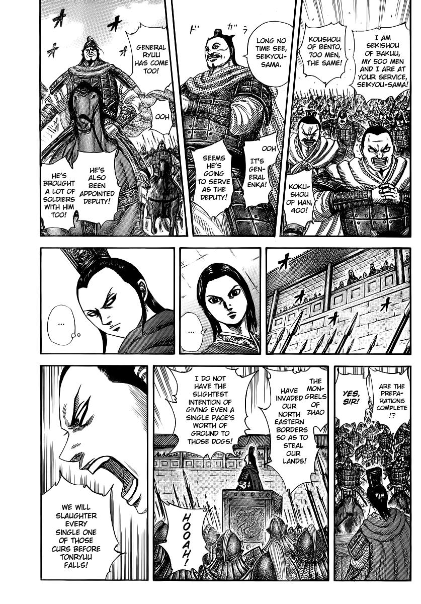 Kingdom Chapter 370 — page 1