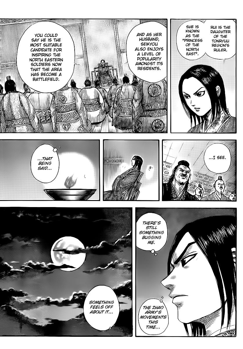 Kingdom Chapter 370 — page 6