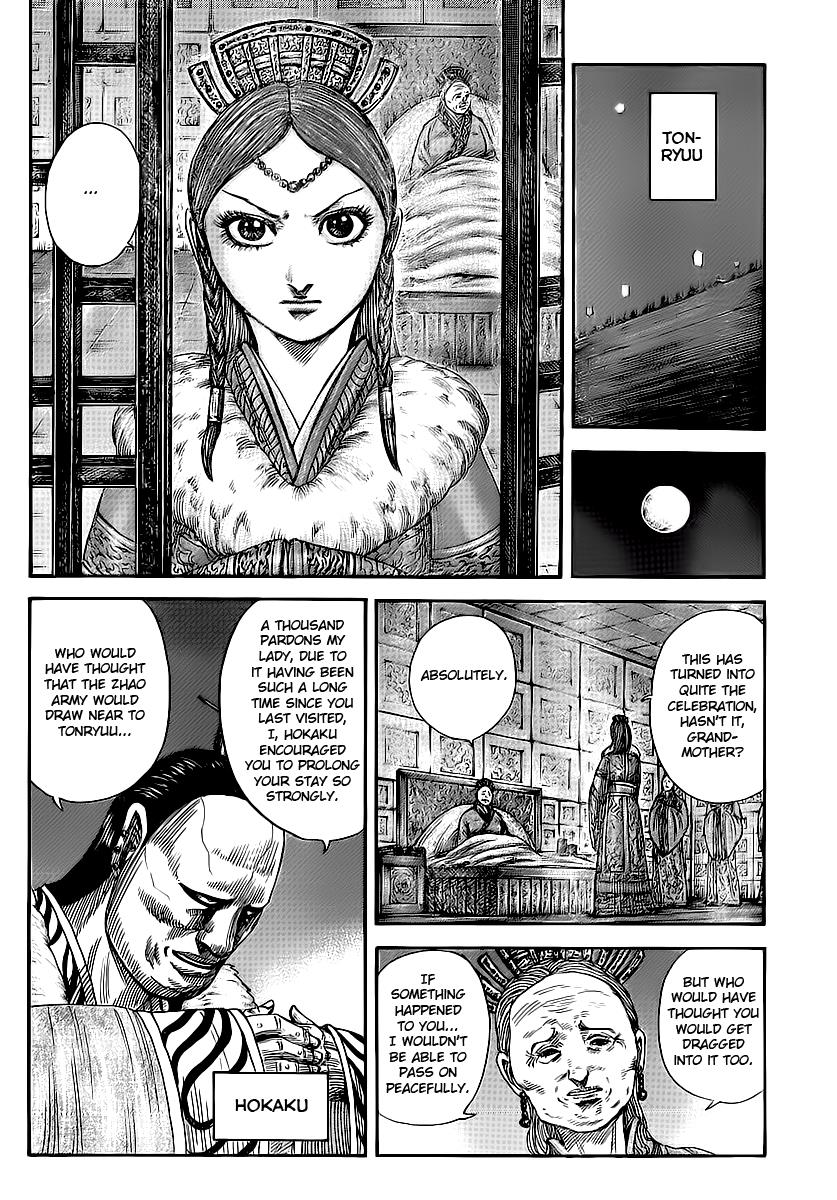 Kingdom Chapter 370 — page 7