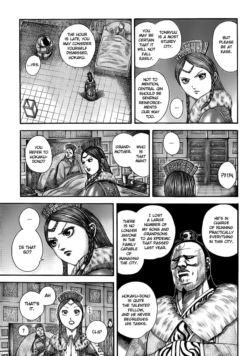 Kingdom Chapter 370 — page 8