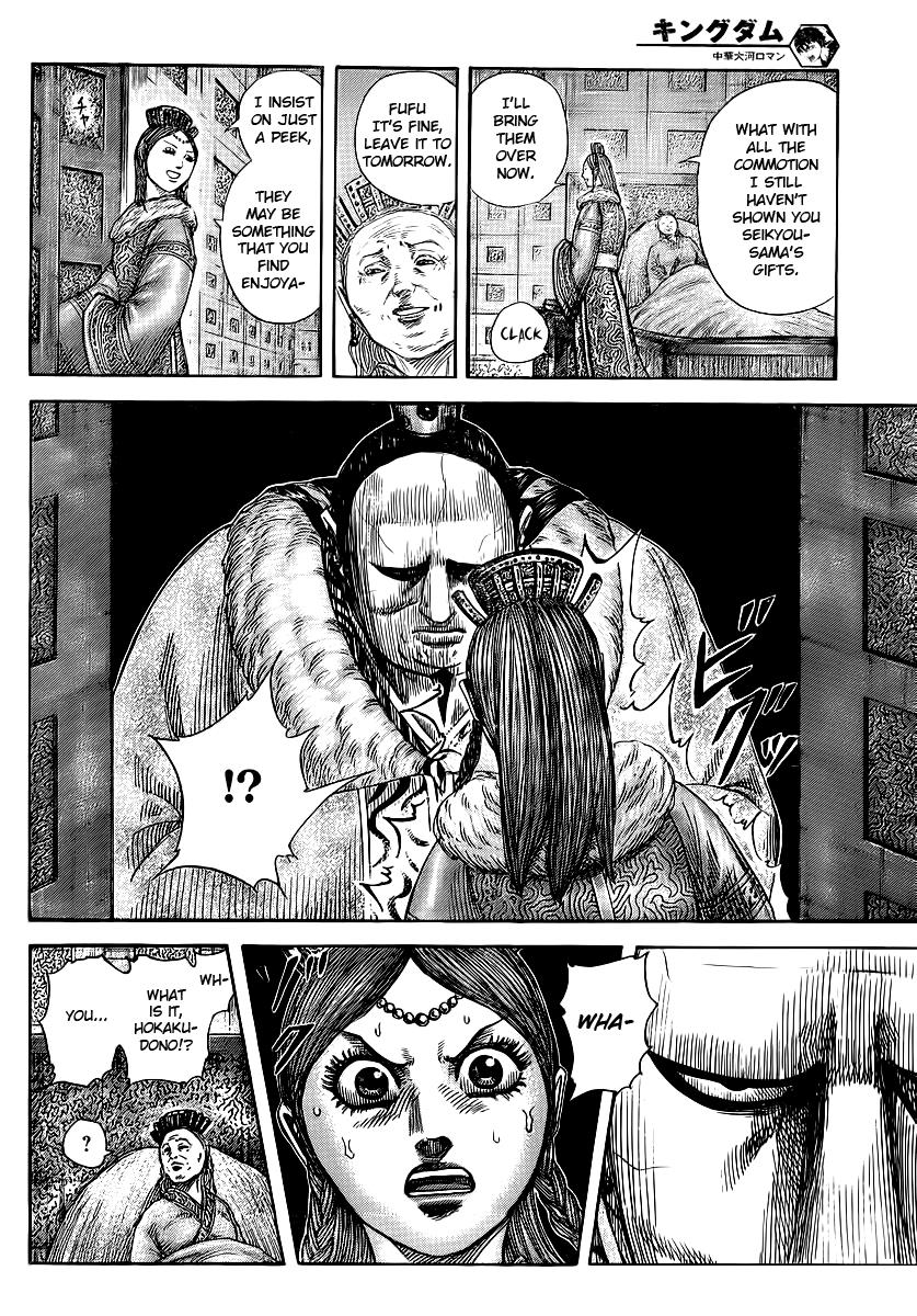 Kingdom Chapter 370 — page 9