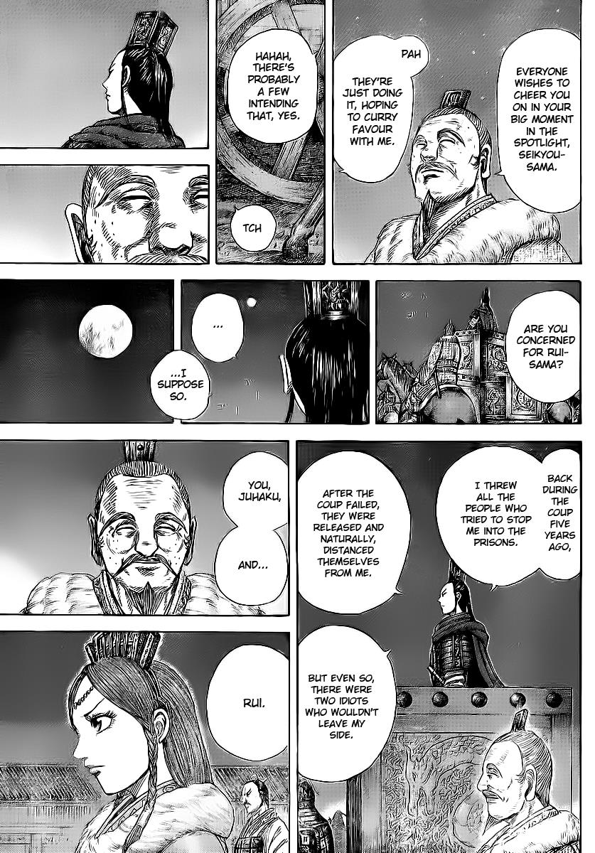 Kingdom Chapter 370 — page 12