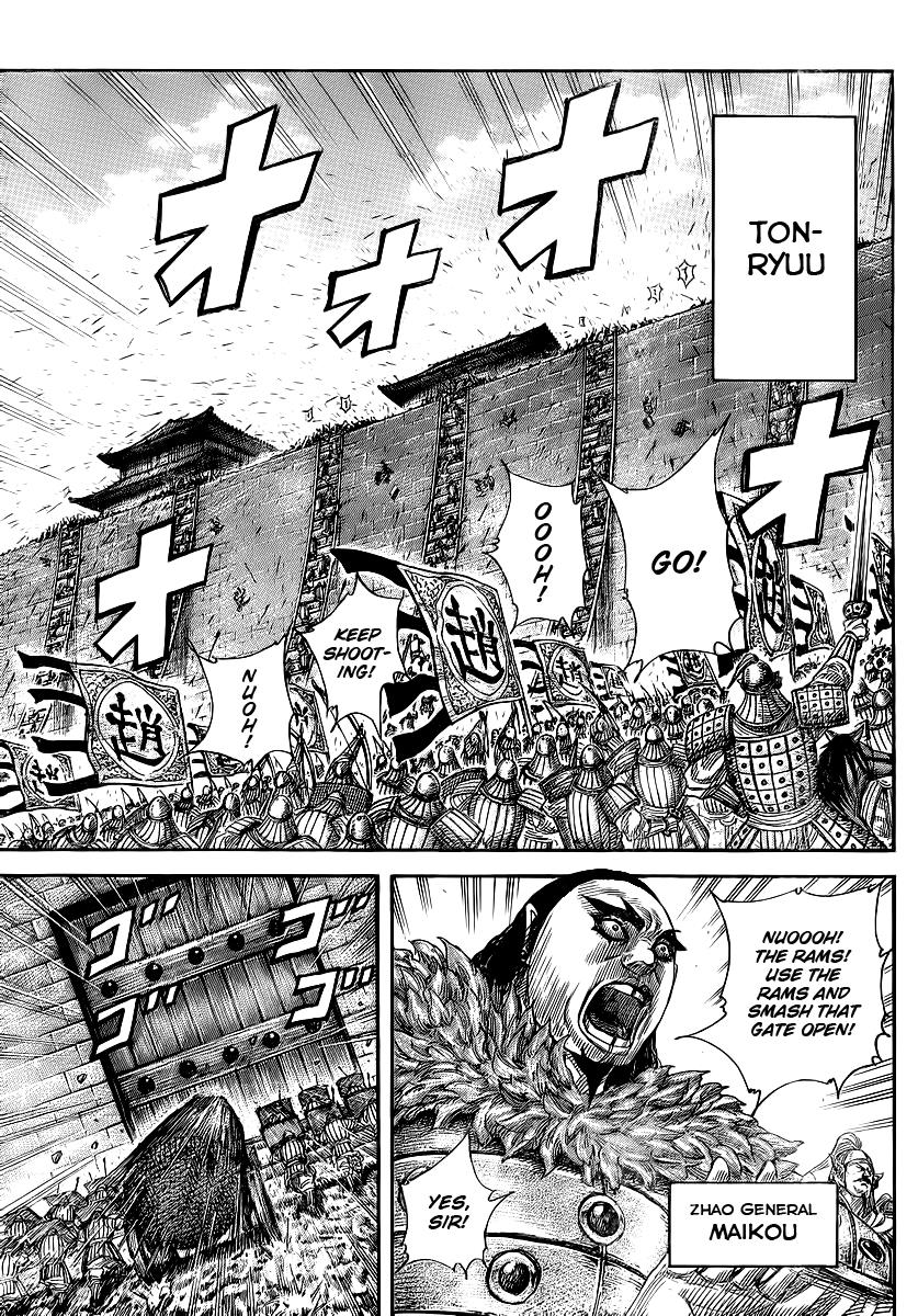 Kingdom Chapter 370 — page 14