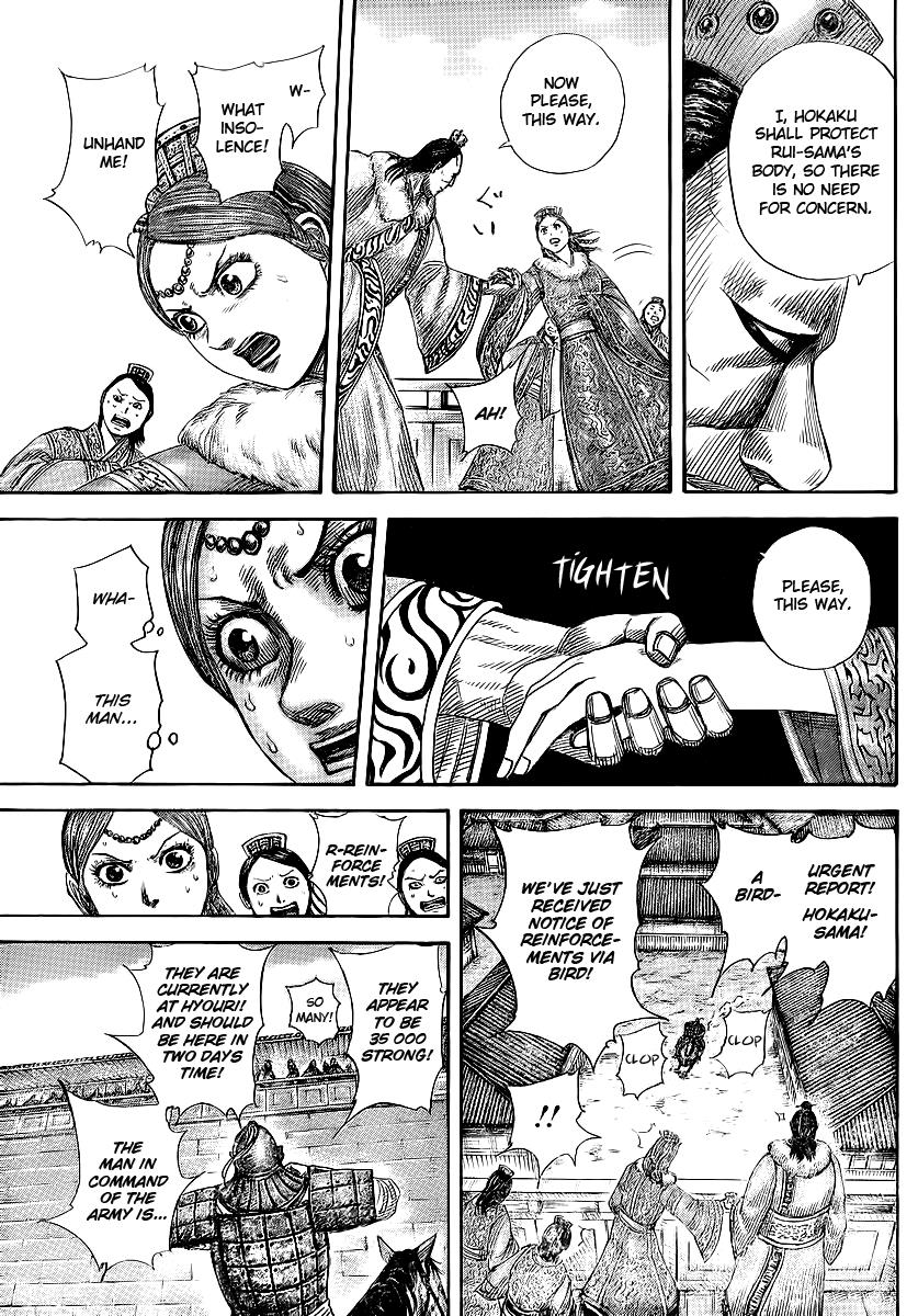 Kingdom Chapter 370 — page 16