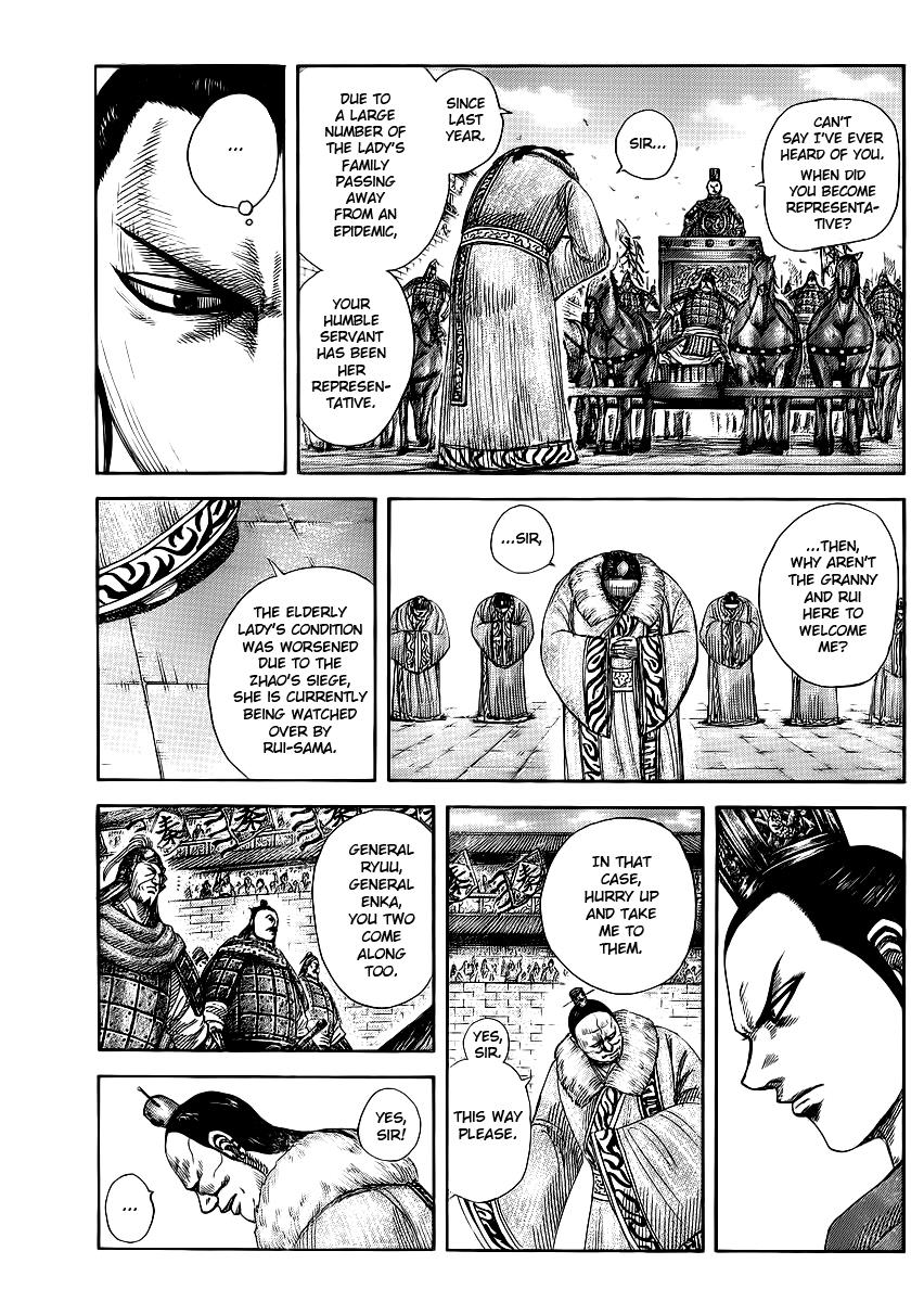 Kingdom Chapter 371 — page 7