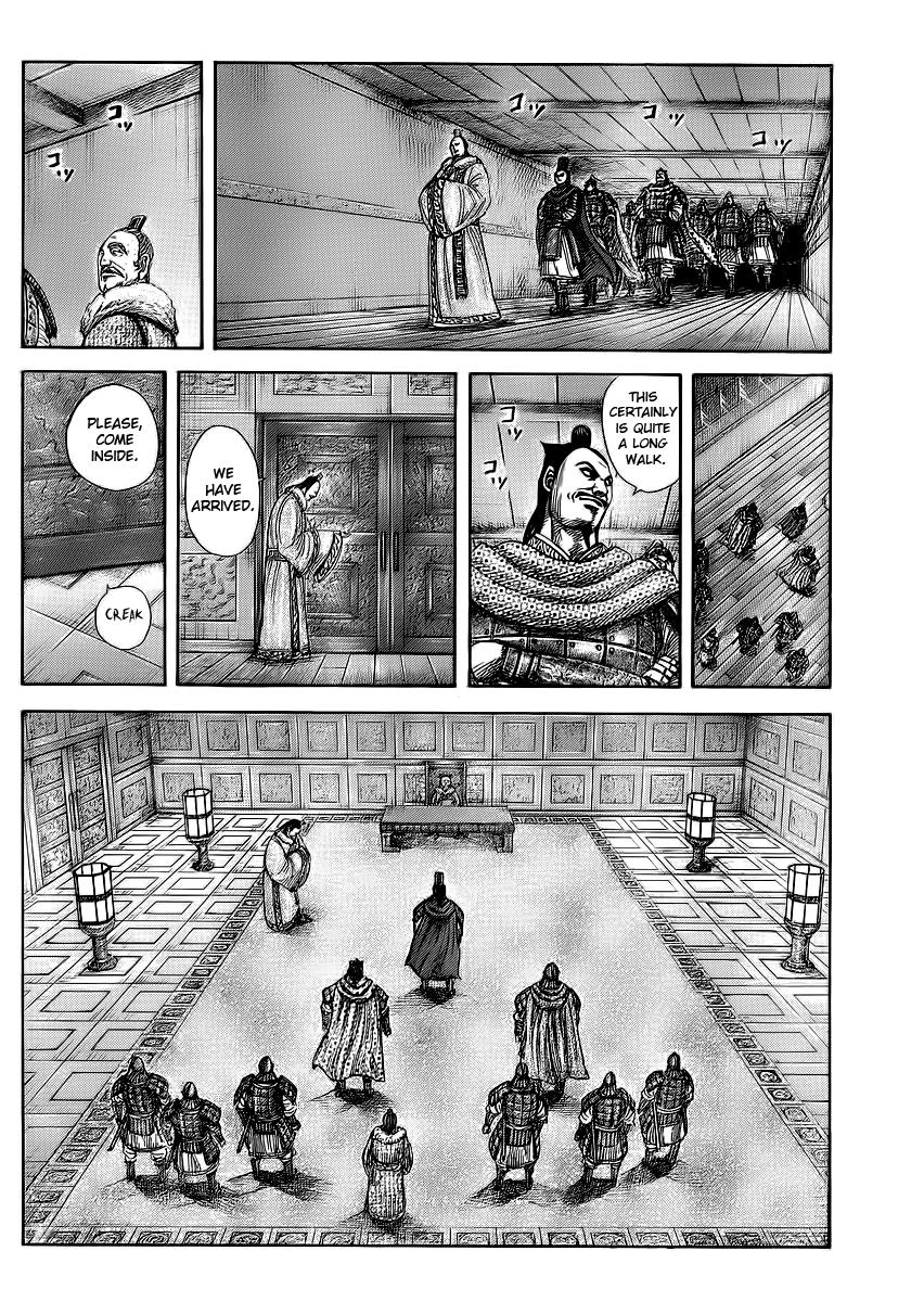 Kingdom Chapter 371 — page 8