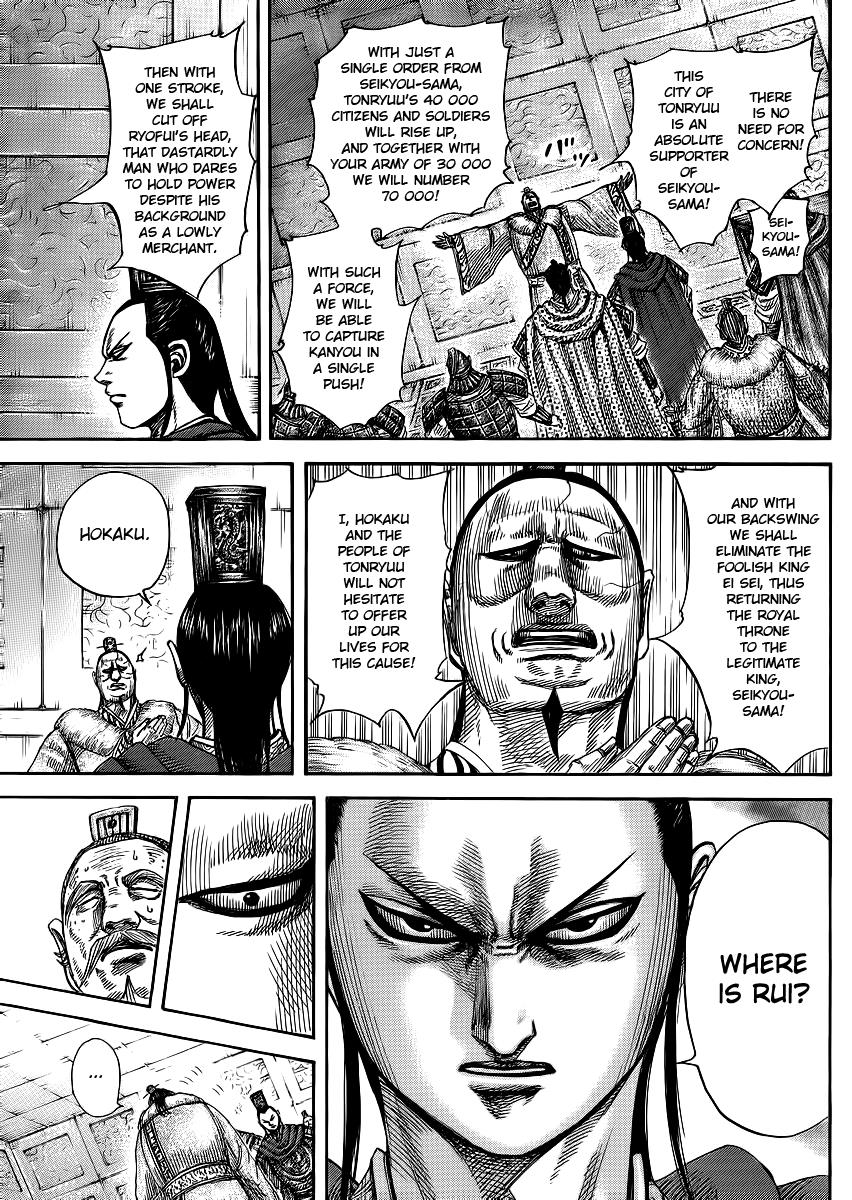 Kingdom Chapter 371 — page 11