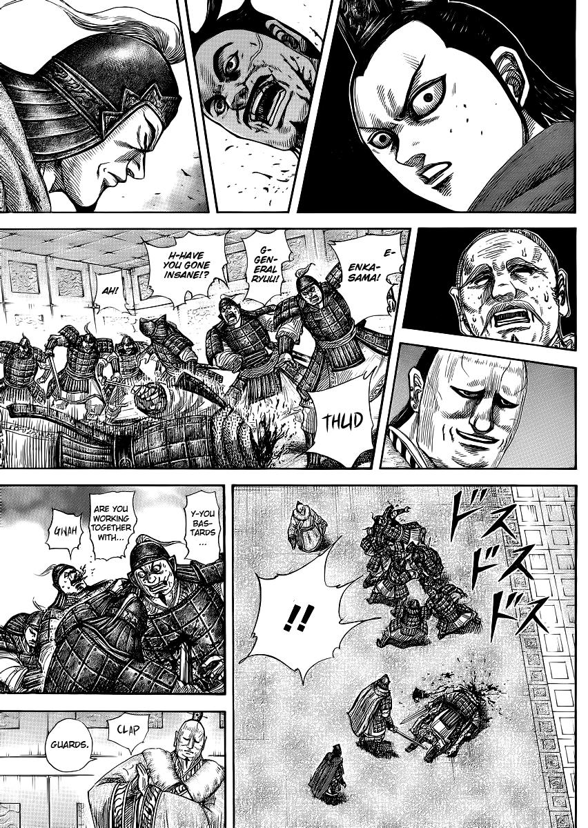 Kingdom Chapter 371 — page 13