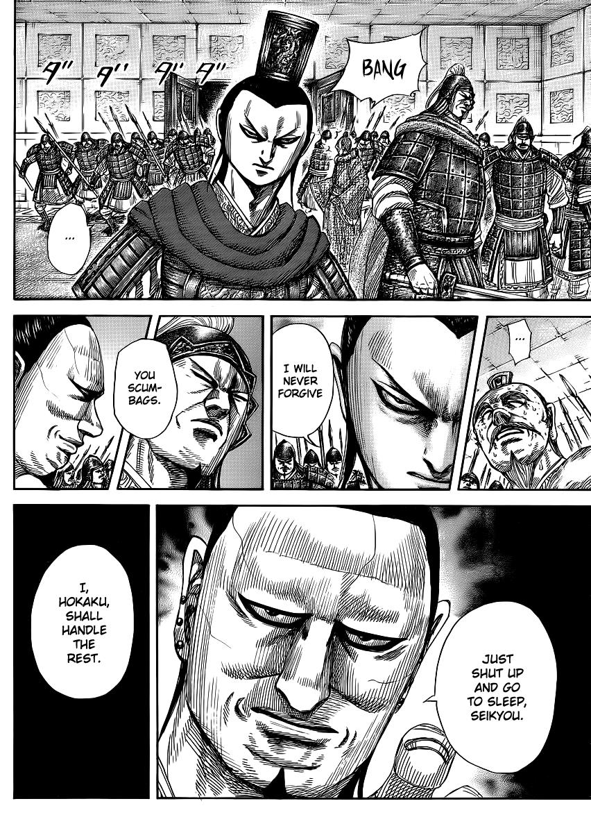 Kingdom Chapter 371 — page 14