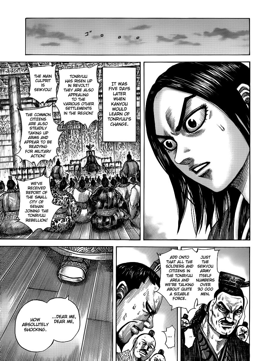 Kingdom Chapter 371 — page 15