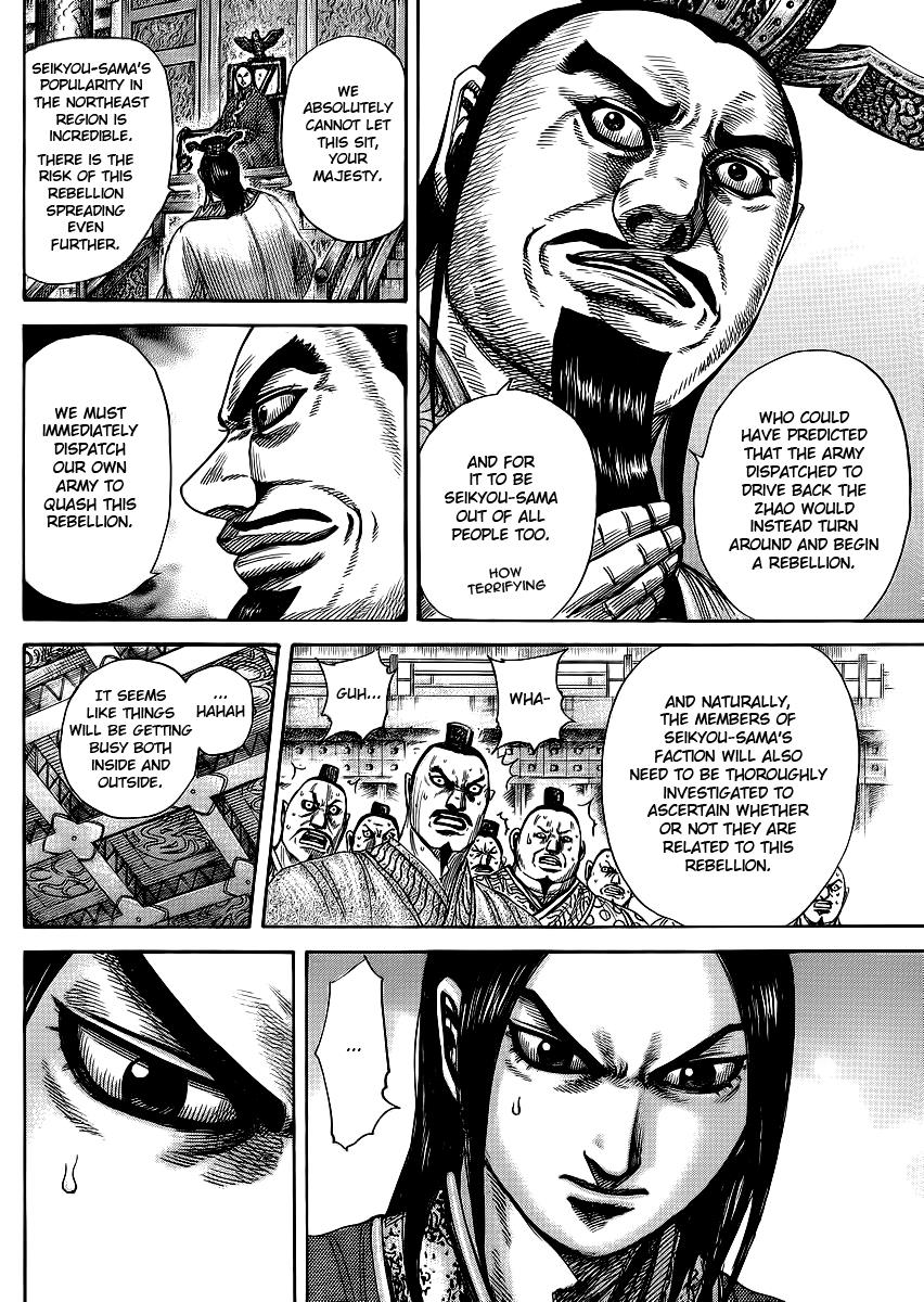 Kingdom Chapter 371 — page 16
