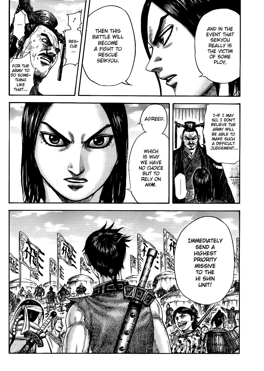 Kingdom Chapter 371 — page 18